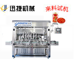 六頭辣椒醬自動(dòng)灌裝機(jī)